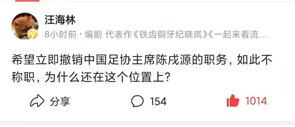激情四射影院