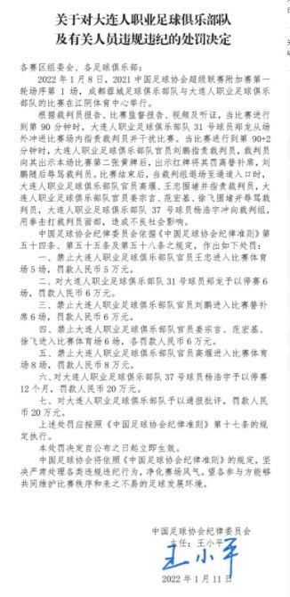 欧美疯狂的群刚交派对