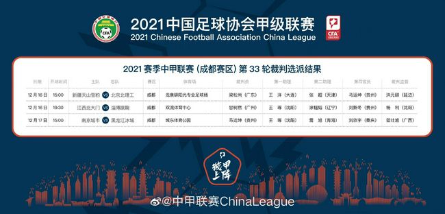 精品国产成a人在线观看