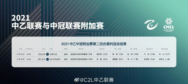 国产精品对白刺激