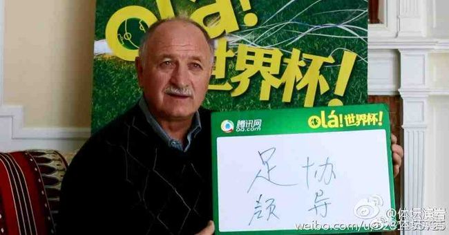 成人自拍在线