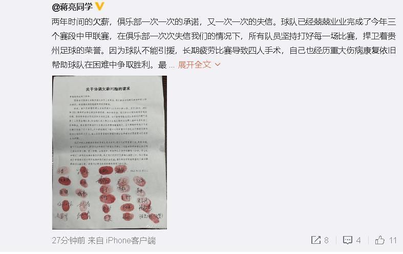欧美色成人综合