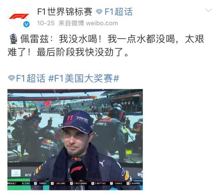 色视频线观看在线播放