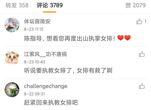 亚洲网站在线观看