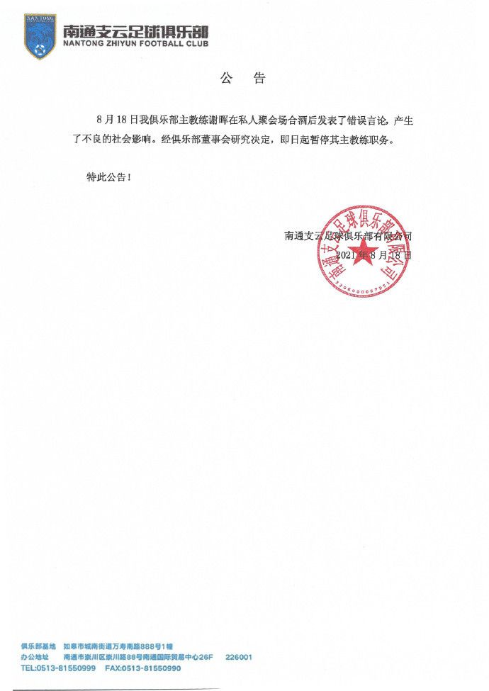 av影院成人