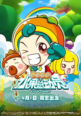 人人爽人人香蕉