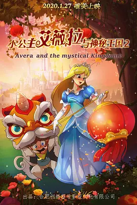 亚洲国产精品a一区二区三区