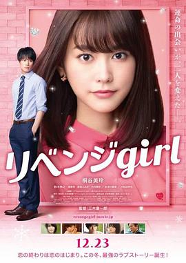 中文字幕在第10页线观看