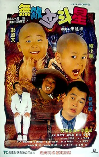 国产色产综合色产在线观看视频