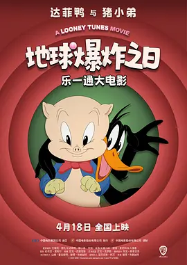 狠狠综合