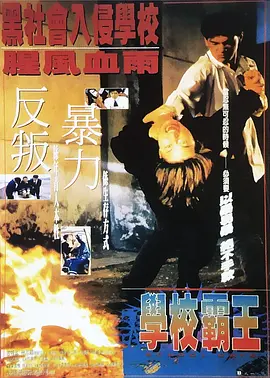 和妈妈朋友的事