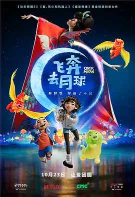美女福利视频午夜在线