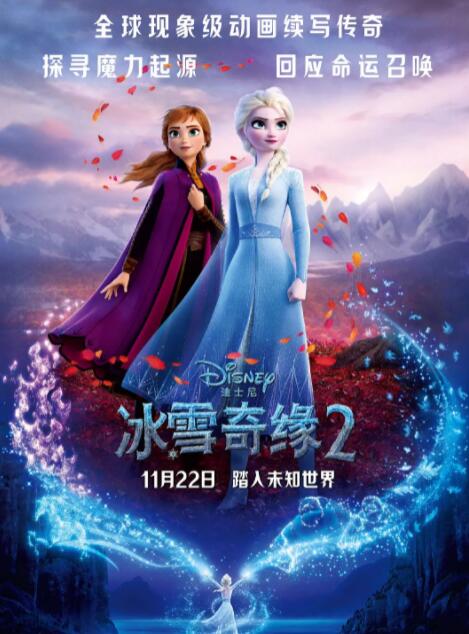 曰批免费视频播放在线看片二