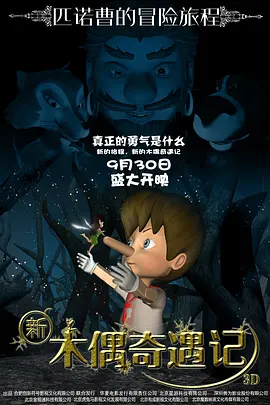 性生活1