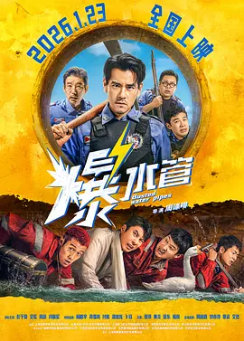 狠狠中文字幕