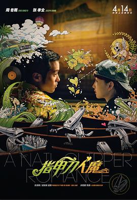 亚洲自拍电影网