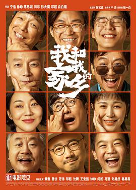 郑爽作品