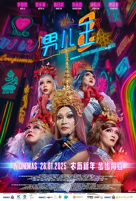 张柏芝国产一区在线观看