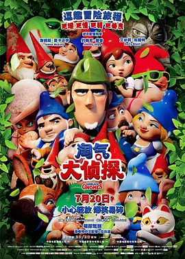 国产精品99久久久久久夜夜嗨