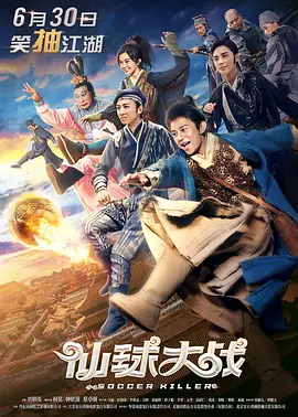 成人精品一区二区激情