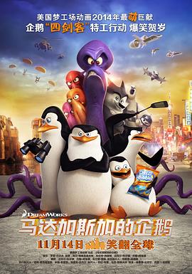 欧美日韩精品在线播放