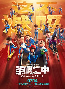 caopo丫n草棚最新加入视频