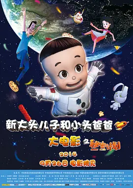91久久国产视频