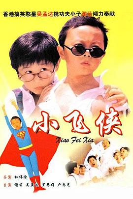 在线一区免费播放