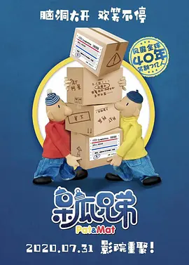 亚洲电影免费观看高清完整版