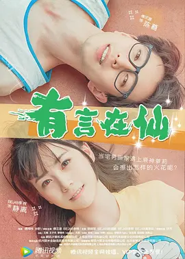 二区免费视频