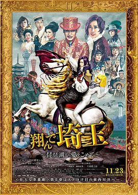 午夜视频观看