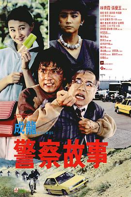 国产青青在线视频