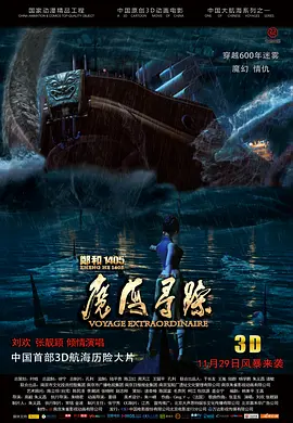 啊灬啊灬啊灬好灬深在线视频