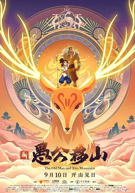 国产精品欧美久久久久无广告