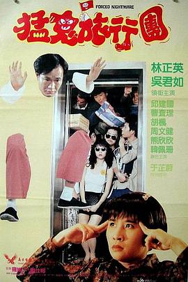 千鹤的开发日记