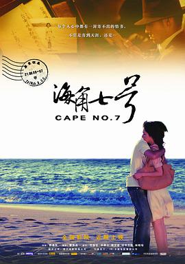 迷妹网在线观看