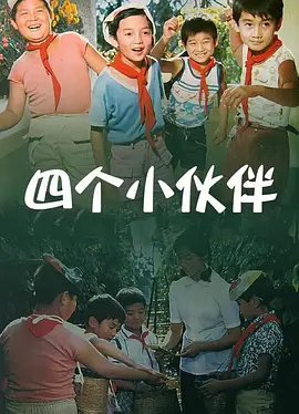 九色蝌蚪在线观看