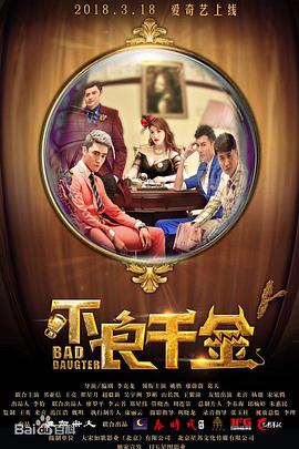 久草在线免费新视频