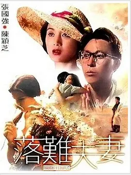 日本特黄色大片