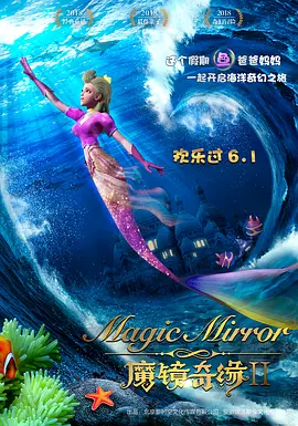 史上最淫漫画