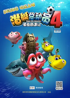 国产成人精品日本亚洲专一区