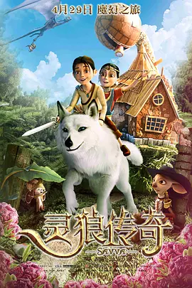 亚洲高清中文字幕