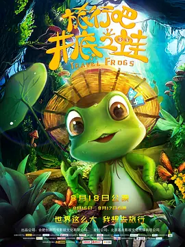 亚洲欧洲日产国码一级毛片