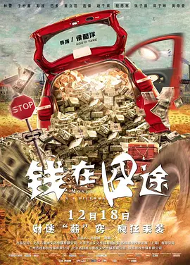 国产精品自产拍在线网站