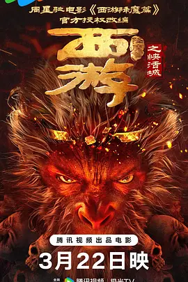 久久老鸭窝