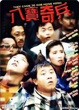 迷你小姐姐