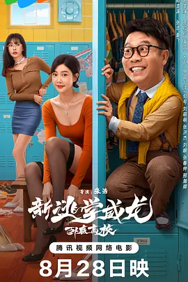 免费国产一区二区三区四区