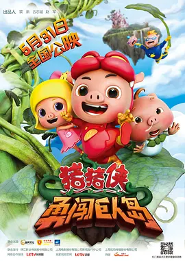 日本伦理片网站