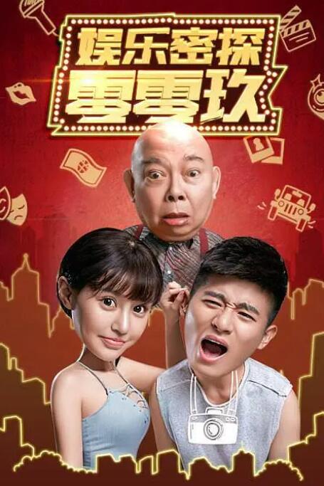 麻仓优番号大全集