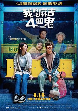 年轻的女性主导1